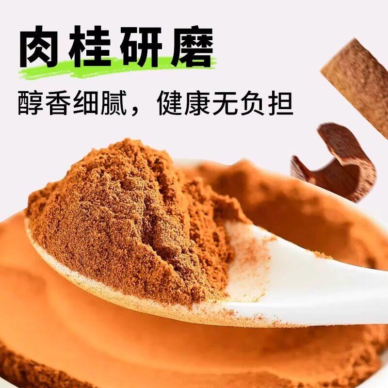 图 3