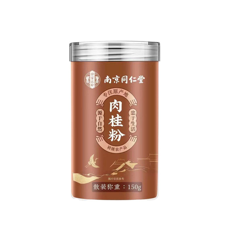 图 5