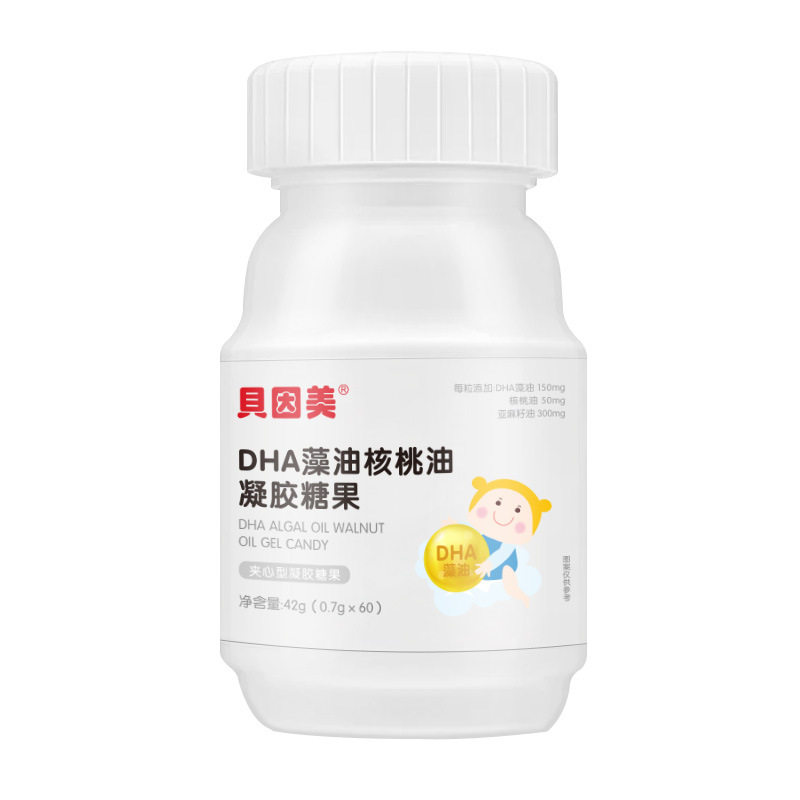  国信大药房DHA/EPA/DPA亚麻酸