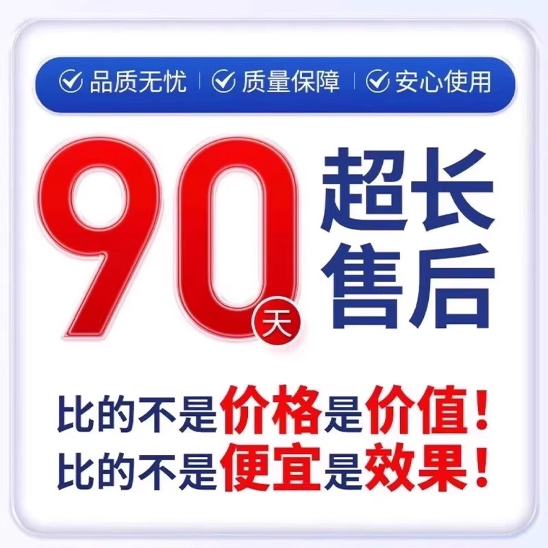 多种维生素矿物质免疫平衡肌肤安稳免疫力官方正品2tl,淘宝优惠券,粉丝福利购,淘宝优惠卷
