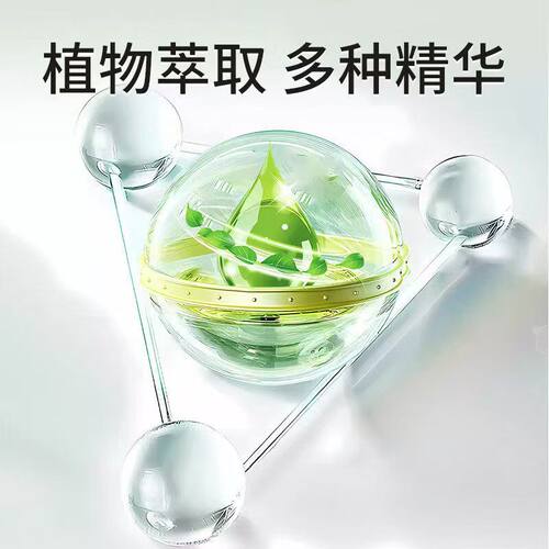 同仁堂麦冬枇杷叶甘草雪梨片官方旗舰店正品草本化清肺痰嗓子6op - 图2