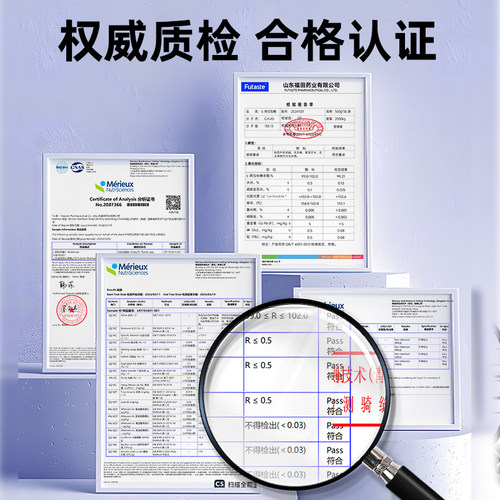 恒禧缘l一阿拉伯糖官方旗舰店正品新食品连锁大药房代糖益生元hj - 图1
