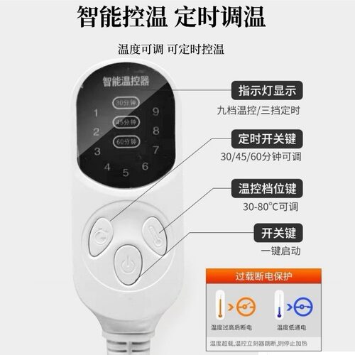 艾灸宝电加热艾草热敷包正品旗舰店替换芯家用护腰宝暖腰宝mz - 图2