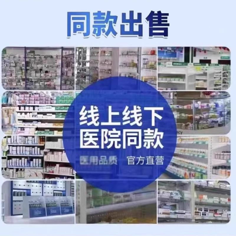 可可复合粉官方旗舰店正品纯净品质可可豆甄选原材药房直售5op,淘宝优惠券,粉丝福利购,淘宝优惠卷