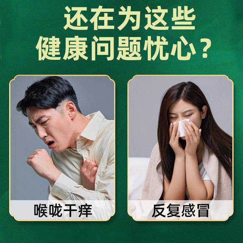 中协甘草片Speakin正品官方旗舰店辅助草本甘草片药房直售0dq,淘宝优惠券,粉丝福利购,淘宝优惠卷