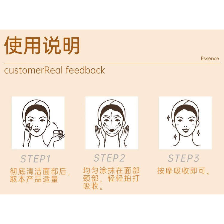 修正抗皱面霜干纹细纹皱纹紧致植物萃取肽类成分男女面霜正品7kk,淘宝优惠券,粉丝福利购,淘宝优惠卷