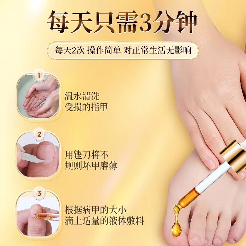  国信大药房保健理疗