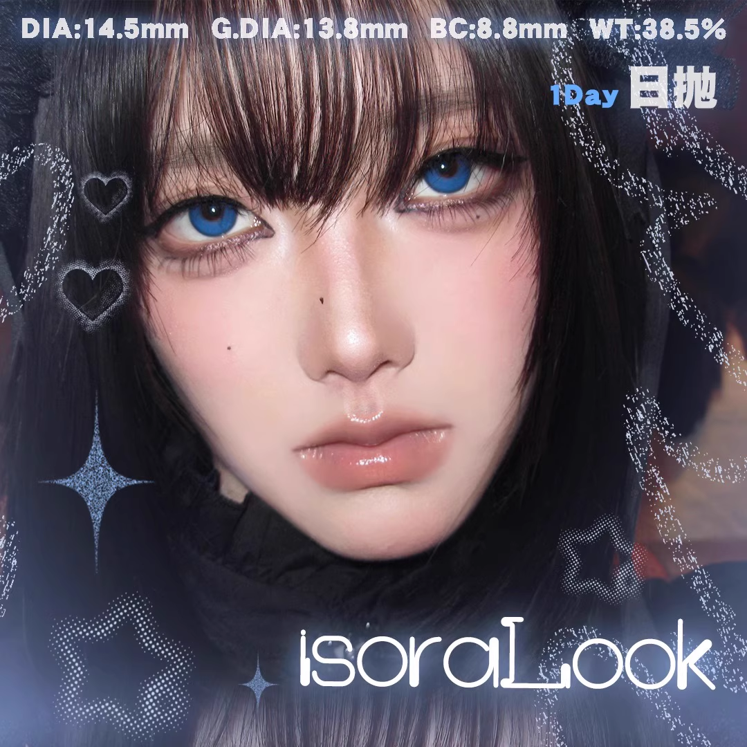 IsoraLook美瞳日抛10P高光定轴菠菜脑袋打走瞌睡虫冰泪光正品栋hn - 图2