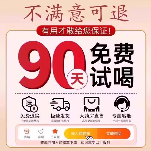 青玉青山青兰青叶青一花元膏青云青雨月青峰青知宁洛膏季盛堂6uo - 图3