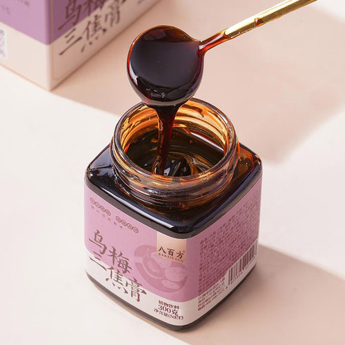 八百方乌梅三焦膏300g官方旗舰店正品真材实料科学配比6df - 图0