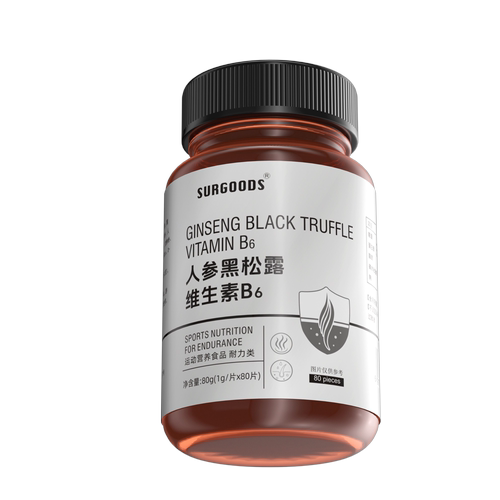 维生素b6防脱发生发生物素hb7复合vb族片掉头发严重吃什么叶酸nx - 图1