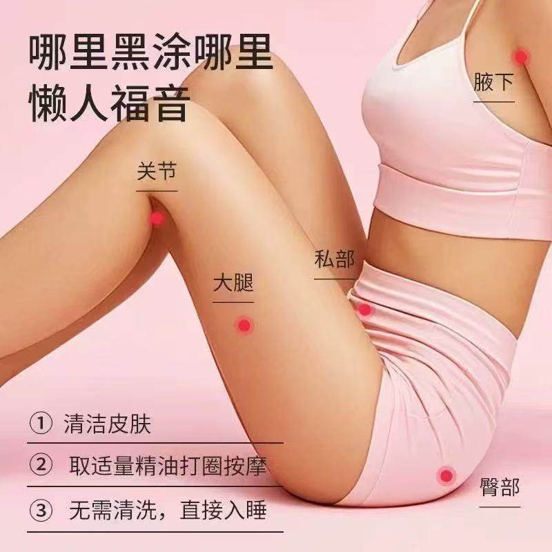 AKALU阿卡露藏红花私护精油伊朗女性私处保养护理密花园按摩油3dq,淘宝优惠券,粉丝福利购,淘宝优惠卷