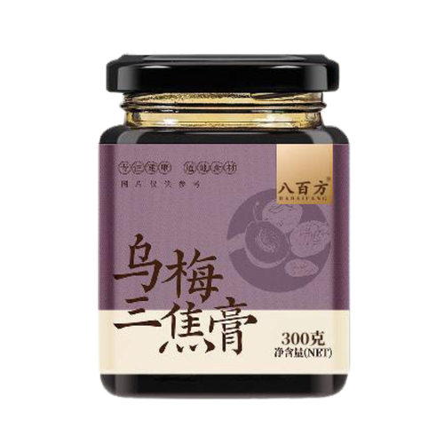 八百方乌梅三焦膏300g官方旗舰店正品真材实料科学配比6df - 图3