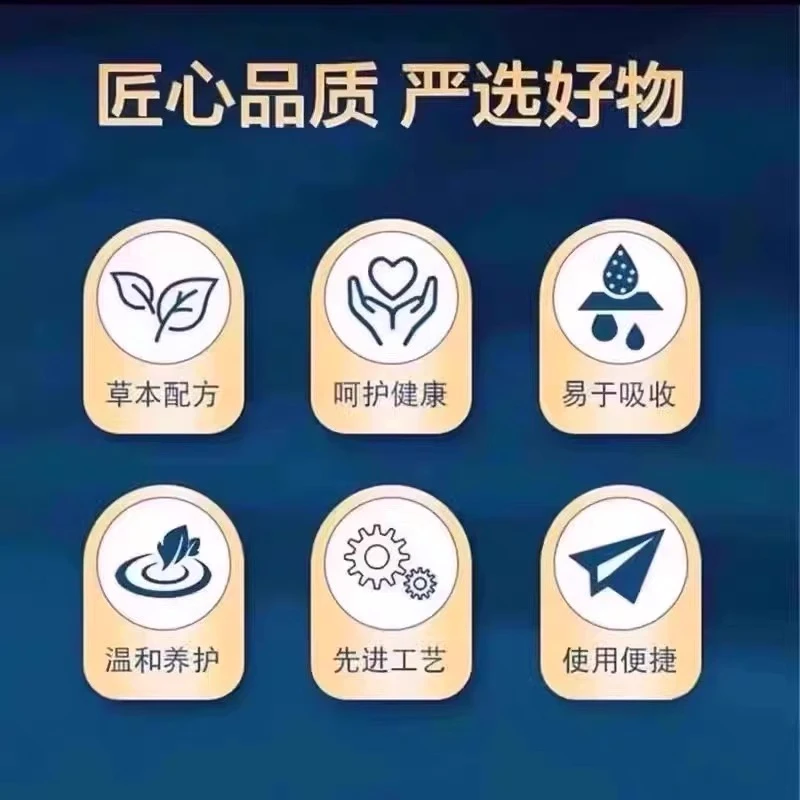 Drwissth西洋参芦荟片正品草本植萃调理肠胃消化片官方旗舰店2HT,淘宝优惠券,粉丝福利购,淘宝优惠卷