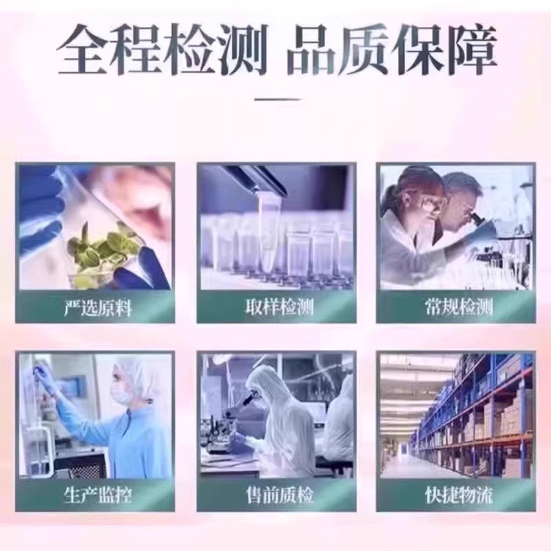 Drwissth西洋参芦荟片正品草本植萃调理肠胃消化片官方旗舰店2HT,淘宝优惠券,粉丝福利购,淘宝优惠卷