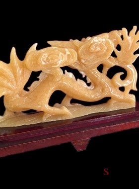 天然米黄玉龙摆件家居玄关客厅办公室酒柜桌面工艺品装饰礼品摆设