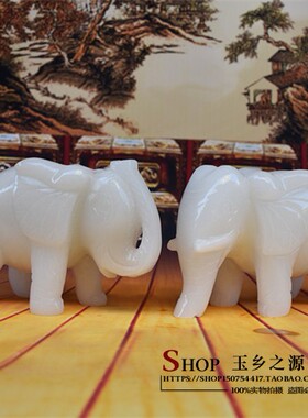 玉石象吸水玉乡之源玉现代简约