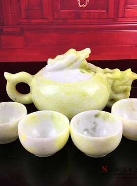 茶壶玉器居家摆件包邮