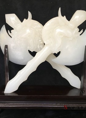 天然阿富汗白玉龙头斧摆件玉石开山斧子斧头居家办公室工艺品摆设