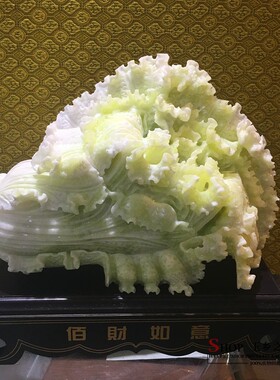 天然岫玉摆件岫岩玉大白菜百财聚来家居客厅酒柜办公室工艺品摆设