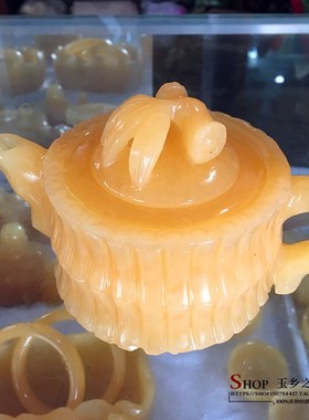 天然玉石功夫茶具商务摆件工艺品