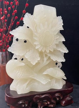 玉乡之源玉新中式客厅摆设品