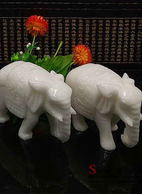 天然白玉大象摆件一对家居客厅玄关酒柜办公室装饰品工艺礼品摆设