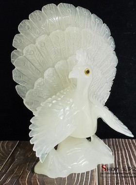 天然孔雀开屏家居客厅阿富汗白玉