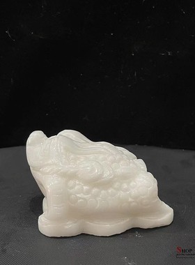 天然白玉三足金蟾摆件开家居客厅办公室业乔迁送礼装饰品礼品摆设