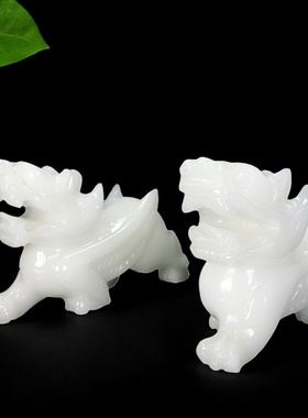 天然白玉貔貅摆件一对客厅玄关酒柜店铺开业送礼办公室装饰品摆设