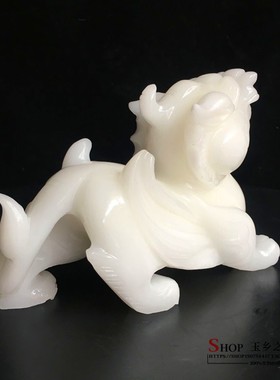 天然白玉貔貅摆件雕刻家居玄关客厅酒柜办公室桌面工艺品礼品摆设