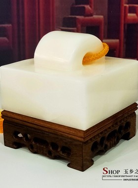 印章高档商务风水装饰品私人定制