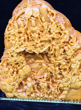 高仿寿山石摆件蟠桃客厅