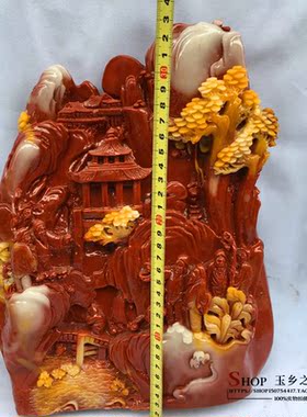 仿寿山石指日高升山水摆件家居客厅酒柜办公室工艺品礼品收藏摆设