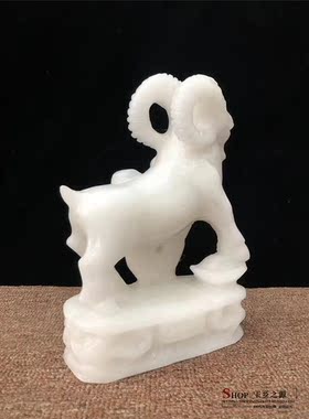 家居装饰品电视柜装饰品天然玉石