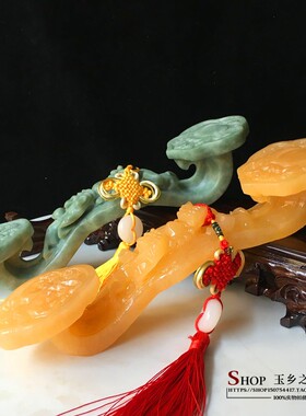 如意居家办公室电视柜玄关工艺品