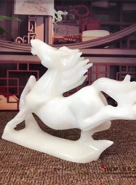 天然白玉奔马摆件家居玄关