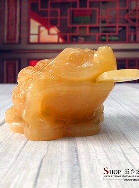 金蟾招财酒柜办公室开业乔迁礼品