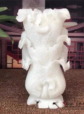 天然玉石白菜摆件家居玄关客厅酒柜办公室店铺开业工艺品礼品摆设