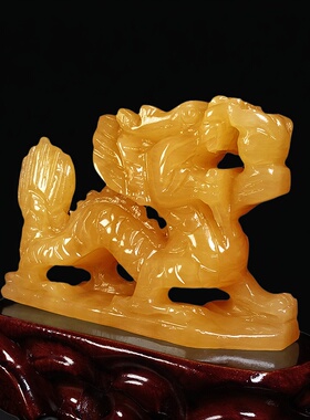 天然米黄玉十二生肖龙摆件青龙助运龙家居客厅玄关酒柜装饰品摆设