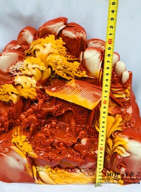 仿寿山石合家欢乐山水观赏摆件家居客厅玄关办公室工艺品礼品摆设