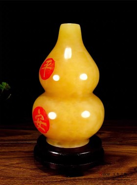 玉乡之源玉保平安新中式葫芦