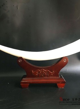 包邮天然阿富汗白玉象牙摆件家居玄关客厅酒柜办公室饰品礼品摆设