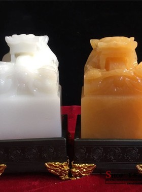 天然玉石印章摆件客厅办公室书房