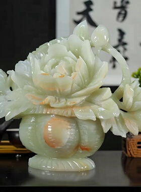 天然玉石富贵平安牡丹花蓝摆件家居客厅办公室装饰品乔迁礼品摆设