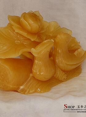 天然摆件鸳鸯戏水装饰品米黄玉