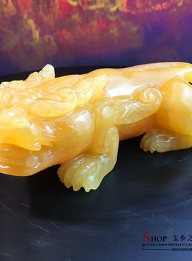 天然米黄玉貔貅摆件玉石雕刻家居客厅酒柜办公室电视柜装饰品摆设