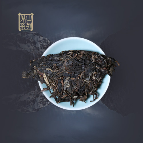 格香云南普洱茶生茶大雪山古树茶2013年昆明干仓滋味厚重韵味悠长 - 图3