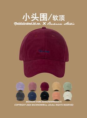 BACKNOW小头围软顶棒球帽男女