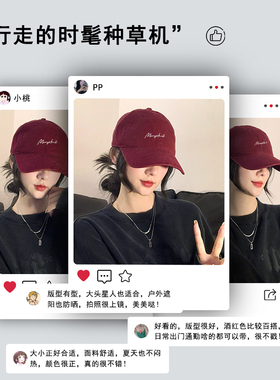小众设计BACKNOW米白色棒球帽